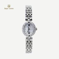 ราคา Royal Crown รุ่น 2100 นาฬิกาข้อมือผู้หญิงเล็กๆกันน้ำ ล้อมเพชร แบรนด์เนมแท้ Vayo Jewelry (21187018628)