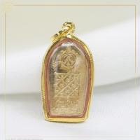 ราคา จี้องค์ท้าวเวสสุวรรณ เลี่ยมกรอบทองคำแท้ 90 กรอบทอง กันน้ำ รหัส A 511 4674 1 ท้าวเวสสุวรรณ ปรกมะขาม (21053322885)