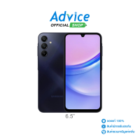 ราคา SAMSUNG A15 LTE 8 128A155FZKHTHL Black (21315384255)