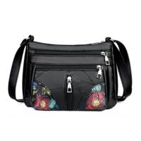 ราคา chudankuai กระเป๋าสะพายแฟชั่นหนังแกะเคลือบไฟฟ้าจากญี่ปุ่น กระเป๋าสะพายข้างแบบวงกว้าง (20923205229)