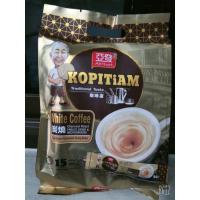 ราคา กาแฟอาฮวด Ah huat white coffee (20818359491)