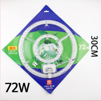 ราคา ไฟเพดาน LED แผ่นชิป แผ่นชิพ แผงไฟ โคมไฟเพดาน ขนาด 12วัตต์ 18วัตต์ 24วัตต์ 36วัตต์ 48วัตต์ 72วัตต์ แผงไฟพดาน ไฟติดเพดานห้อง ไฟledติดเพดาน (21081931364)