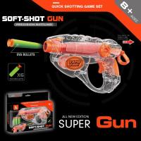 ราคา ปืนของเล่น ปืนกระสุนโฟม ปืนเด็กเล่น ปืนเนิฟ ยิงแรง เด็กเล่นสนุก สินค้าคุณภาพ มีแบบให้เลือกมากที่สุด W0260 (20691287904)