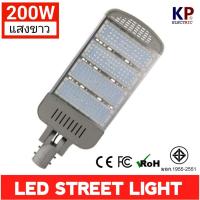 ราคา โคมถนน LED street light 150W 200W 250W 300W รุ่น Master X1 220V งาน Philips ไฟปั้มน้ำมัน เเบบปรับขาได้ งานสเปค ราคาโรงงาน ไฟปั๊มน้ำมัน LED CANOPY ปรับขาได้ (8939888415)