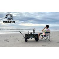 ราคา PORCUPINE ORION WAGON (16452865120)