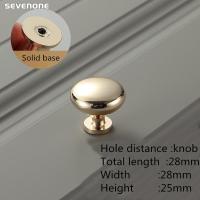 ราคา โลหะผสมสังกะสีสดใสมือจับตู้เสื้อผ้ามือจับตู้เสื้อผ้าตู้มือจับตู้มือจับตู้ตู้ที่จับลิ้นชักเฟอร์นิเจอร์มือจับตู้มือจับตู้มือจับตู้ Home Hardware (20626027714)