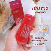 ราคา ? ? ? ? ? ? ? ? ? ? ? ? ? ดียังไง NEW หัวเชื้อโดสตัวขาว ไวท์เทนนิ่งสกัดเข้มข้น เหมาะสำหรับ ผิวขาวยากมาก รับประกันของแท้ (11157767531)