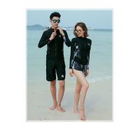 ราคา ชุดว่ายน้ำคู่รัก ชุดว่ายผู้หญิง ชุดว่ายน้ำผู้ชาย แขนยาว กันยูวี M XXXL SK001 (7382051291)