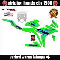 ราคา STRIPING VARIASI HONDA CBR 150R DECAL STICKER CBR 150R 150 R FACELIFT RAINBOW (20013164756)