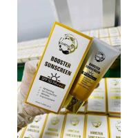 ราคา ครีมกันแดด LOVE RIYA (20934824300)