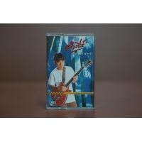 ราคา ปู พงษ์สิทธิ์ คำภีร์ อัลบั้ม ชีวิตยังมีหวัง (20091240333)