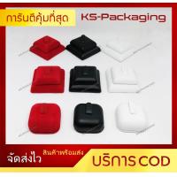 ราคา แท่นโชว์แหวน ดิสเพลย์โชว์แหวน ที่โชว์แหวน อุปกรณ์โชว์แหวน (7847700405)