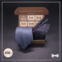 ราคา เซ็ทเนคไทเทาลายก้างปลาHerringbone ผ้าเช็ดหน้าสูท Grey Herringbone Necktie Pocket square (20488662749)