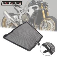 ราคา For HONDA CBR1000RR CBR 1000 RR CBR 1000RR 2017 Motorcycle Radiator Guard Grille R9T Oil Cooler Protection Cover (16509028544)