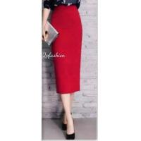 ราคา กระโปรงทรงดินสอยาวผ่าหลัง กระโปรงทำงานพร้อมส่ง (20403279367)