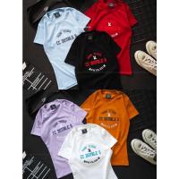 ราคา เสื้อยืดรัดรูปคอกลมงานปัก CC OO 14 (20585214312)