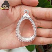 ราคา กรอบพระปิดตาหลวงปู่โต๊ะ กรอบพระเงินผสม กว้าง2 7 สูง3 5ซม ขนาดจอกระจก (20898765928)