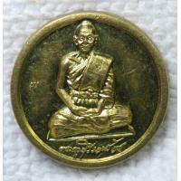 ราคา เหรียญกลม หลวงพ่อพูล วัดไผ่ล้อม นครปฐม อายุ85ปี ไตรมาส ปี2540 (20005055389)