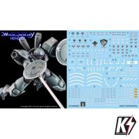 ราคา Waterdecal CG HG Heindree ดีคอลน้ำสำหรับติดกันพลา กันดั้ม Gundam พลาสติกโมเดลต่างๆ (20911690762)