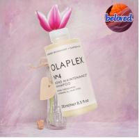 ราคา Olaplex No 0 No 3 No 4 No 5 No 6 No 7No 8 No 9 ผลิตภัณฑ์สำหรับเชื่อมบอนด์ผม (9463974735)