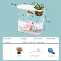 ราคา ตู้ปลาขนาดเล็ก เหมาะสำหรับเลี้ยงปลากัด ปลาขนาดเล็ก ตู้ปลามินิ ตู้ปลาสวยงาม 32 14 4 16 2 นิ้ว (21024433324)