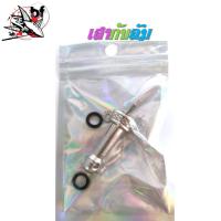 ราคา เสากันล้ม รอกไดว่า Daiwa shimano ใส่ได้ ไดว่า ชิมาโน่ (18746682141)