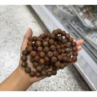 ราคา สร้อยแขนหยก เม็ด แกะสลัก (19523359847)