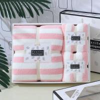 ราคา YOIO Mall ของชำร่วย ผ้าขนหนูและผ้าเช็ดตัว ได้ทั้งเซท มีถุงกระดาษหิ้ว มีให้เลือก 2แบบ ของชำร่วยผ้าขนหนู ของชำร่วยผ้าห่ม พร้อมส่ง (19742811540)