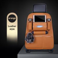 ราคา ส่งไวจากไทย ที่ใส่ของหลังเบาะรถยนต์ กระเป๋าใส่ของหลังเบาะรถยนต์ เก็บของในรถ แขวนหลังเบาะ หนัง PU คุณภาพสูง ผ้าสักหลาด (18852327370)