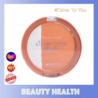 ราคา Merrezca Kiss My Cheek Blush เมอร์เรซกา คิส มายชีค บลัชออน แต่งหน้า 6 กรัม x 1 ตลับ (1014808041)