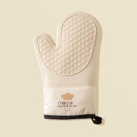 ราคา JustLiving 1ชิ้น 1คู่หนาไมโครเวฟถุงมือสำหรับเตาอบทนความร้อนฉนวนกันความร้อนครัวเตาอบที่ใช้ในครัวเรือนอบพิเศษป้องกันลวก Tatakan Panci อบถุงมือซิลิโคนถุงมือ (20446343903)