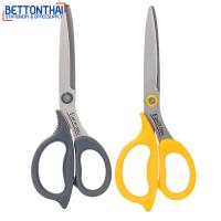 ราคา Deli 77758 Scissors กรรไกรสเตนเลส สำหรับตัดกระดาษและผ้า ขนาด 210 mm 8 1 4 นิ้ว คละสี 1 ชิ้น กรรไกร อุปกรณ์ช่วยตัด ตัด (4391456937)