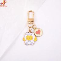 ราคา พวงกุญแจ จี้การ์ตูน พวงกุญแจการ์ตูน พวงกุญแจน่ารักๆ พวงกุญแจ ประดับจี้ พวงกุญแจ จี้โลหะ พวงกุญแจขนาดเล็ก พร้อมส่ง พร้อมส่ง (19461205257)