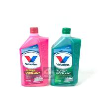 ราคา น้ำยาเติมหม้อน้ำ Valvoline super coolant ขนาด 1L สีชมพู สีเขียว (1373204036)