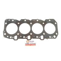 ราคา Toyota ปะเก็นฝาสูบ 1KZ แท้ 1 ชิ้น (4877570533)