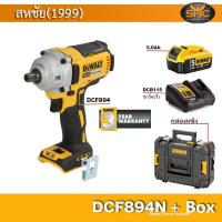 ราคา DeWALT DCF894N บล๊อคไร้สาย 4หุน DCF894 รวมแบต 5Ah และ แท่นชาร์จเร็ว พร้อมกล่องแข็ง (6626360251)