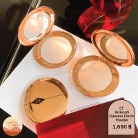 ราคา Charlotte Tilbury แป้งอัดแข็ง AIRBRUSH FLAWLESS FINISH POWDER แป้งเซ็ทรองพื้น by have it all studio (9052909202)