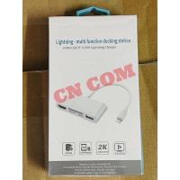 ราคา Lightning To 1080P สาย HDMI USB SD TF Card Reader ดิจิตอล AV TV อะแดปเตอร์ OTG Hub สำหรับ iPhone 13 12pro X XR XS 11Pro Max SE iPad (14485060799)