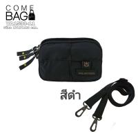ราคา กระเป๋าร้อยเข็มขัด Volunteer แท้ มีสายสะพายข้างให้ 1 เส้น รหัส VA1590 11 (8797715678)