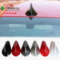 ราคา สติกเกอร์เอฟเอ็มเอเอ็มเสาอากาศสำหรับ Ford Fiesta Hatchback ครีบฉลามเสาอากาศวิทยุหน้ารถอุปกรณ์เสริม2 Mk2สำหรับโฟกัส (20617551277)
