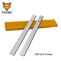 ราคา Foxbc 210mm x 16 5mm x 1 5mm hss Planer Blade สำหรับ einhell 204 TH SP TC SP 204 Planer 210mm เครื่องมืองานไม้ใบมีดเครื่องไส2ชิ้น (21170790824)