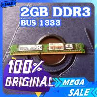 ราคา RAM DDR3 2 GB บัส 1333 เป็นแบบ 8 ชิป Ram คอมพิวเตอร์ยี่ห้อ Kingston ราคาพิเศษ ยี่ห้อคิงส์ตัน 2GB ประกัน 1 เดือน (19703673129)