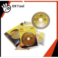 ราคา ใบตัดคอนกรีต 4 นิ้ว COROLLA ใบเพชร ตัดปูน ตัดกระเบื้อง ตัดคอนกรีต ตัดหินแกรนิต หินอ่อน ตัดแกรนิตโต 1 ชิ้น (16027172177)