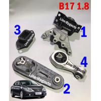 ราคา เซตสุดคุ้ม ยางแท่นเครื่อง แท่นเกียร์ นิสสันซิลฟี่ NISSAN SYLPHY เครื่อง 1 8 L AT B17 1ชุด 4 ตัว ENGINE MOUNT (4370736698)