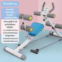 ราคา เครื่องออกบริหารหน้าท้อง Power Plank เครื่องบริหารหน้าท้อง เครื่องออกบริหารหน้าท้อง อุปกรณ์ฟิตเนต ลดแขน กระชับสะโพก (15346445877)