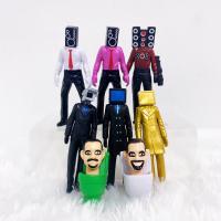 ราคา จัดส่งจากกทม โมเดลฟิกเกอร์ หัวชักโครก โมเดลตกแต่ง ของเล่นขนาดเล็กสำหรับผู้ชาย โมเดลประดับตกแต่งโต๊ะ (20499079527)