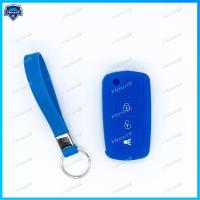 ราคา Stock SiliconeสำหรับProton Exora 3กุญแจรีโมทปุ่มพร้อมพวงกุญแจ (4682166547)