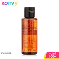 ราคา Shu Uemura Ultime8 Sublime Tsubaki Cleansing Oil 15ml ชู อูเอมูระ คลีนซิ่งออยล์ สูตรน้ำมันหอมระเหยจากสึบากิ (21115185485)