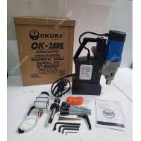 ราคา แท่นสว่านไฟฟ้า พร้อมขาแม่เหล็ก OKURA OK 28RE (17403291069)