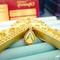 ราคา จี้หลวงพ่อโสธร หยดน้ำจิ๋ว MT0106 005 ทองแท้ 90 เนื้อทอง สามกษัตริย์ อัดกันน้ำ ถูกที่สุด (16377537950)